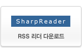 Sharp Reader RSSٿε (â)