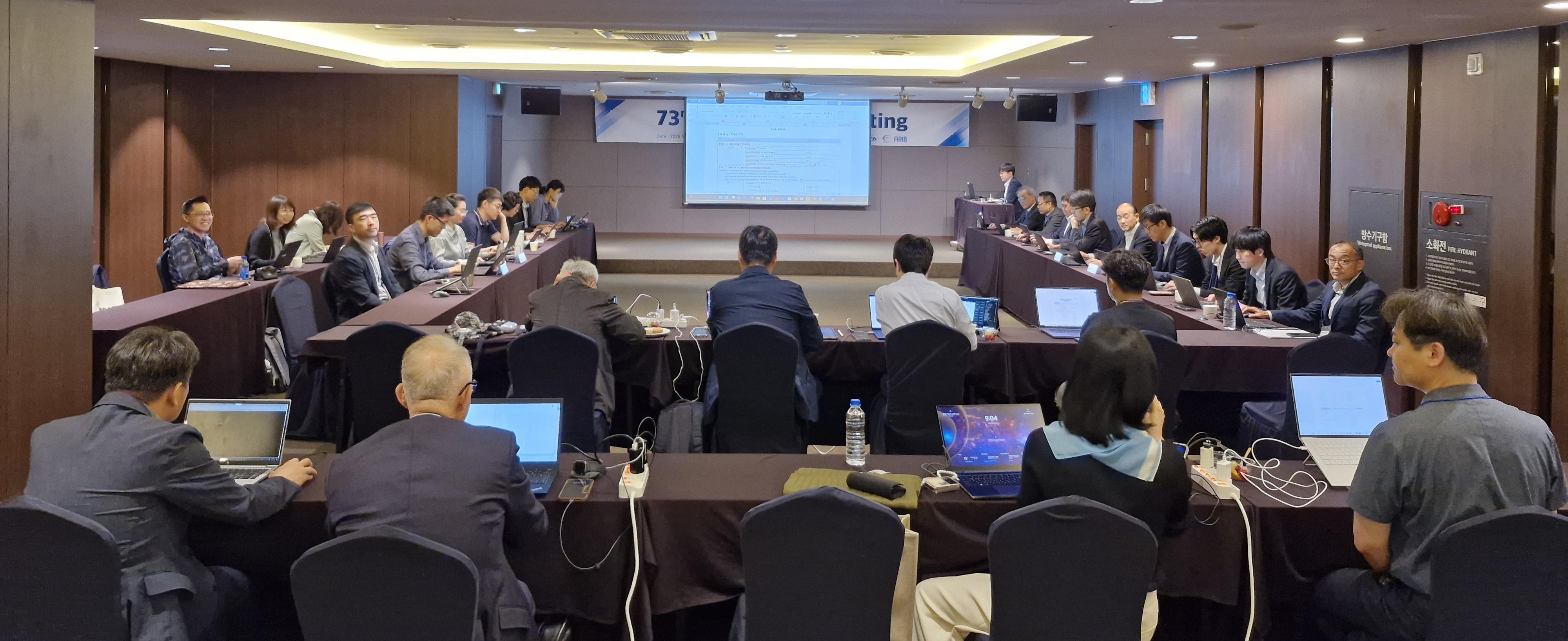 TTA Official Website