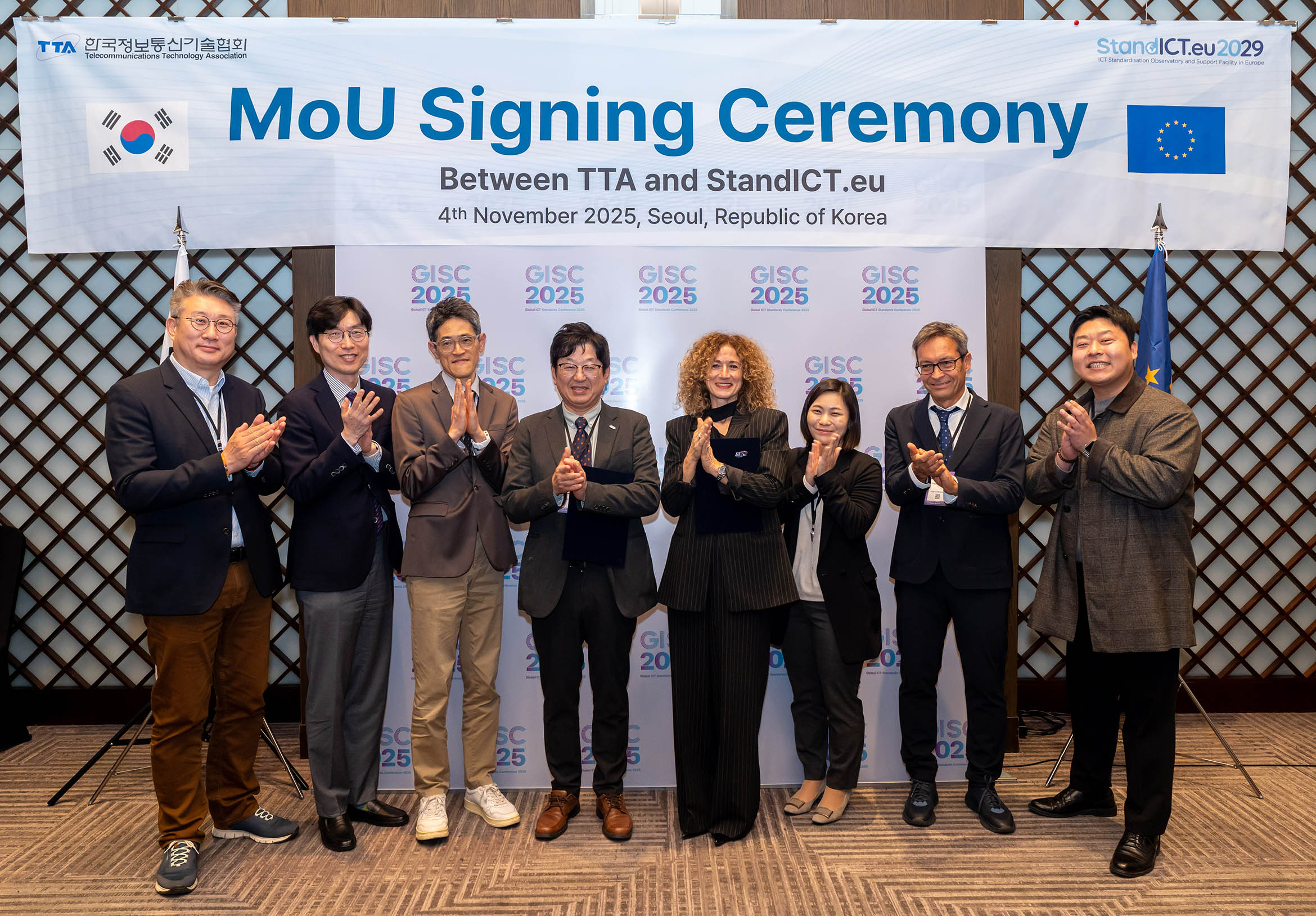 TTA Signs MoU to Strengthen Korea-EU ICT Standardization Capabilities